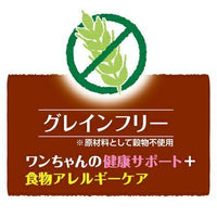 Petio - Meaty 無穀物雞胸肉條 10條裝 狗小食(W13533) (80505348)