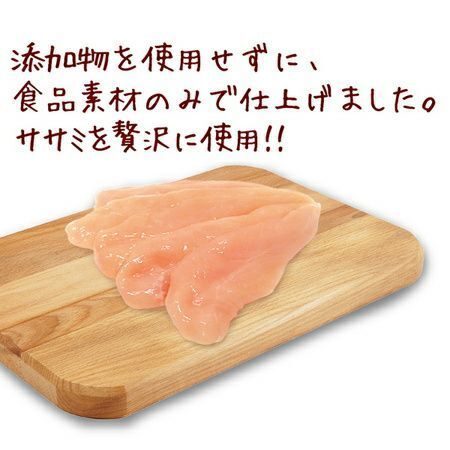 Petio - Meaty 無穀物雞胸肉條 10條裝 狗小食(W13533) (80505348)