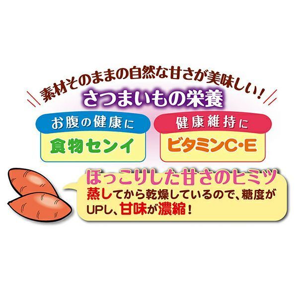 Petio - 素材 柔軟紅薯條 (適合老年犬) 狗小食140g(W14464) (80505349)