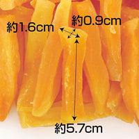 Petio - 素材 柔軟紅薯條 (適合老年犬) 狗小食260g(W14465) (80505350)