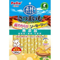 Petio - 素材 無添加 紅薯香腸 14條裝(W14264) (80505351)