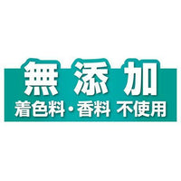 Petio - 素材 無添加 紅薯香腸 14條裝(W14264) (80505351)