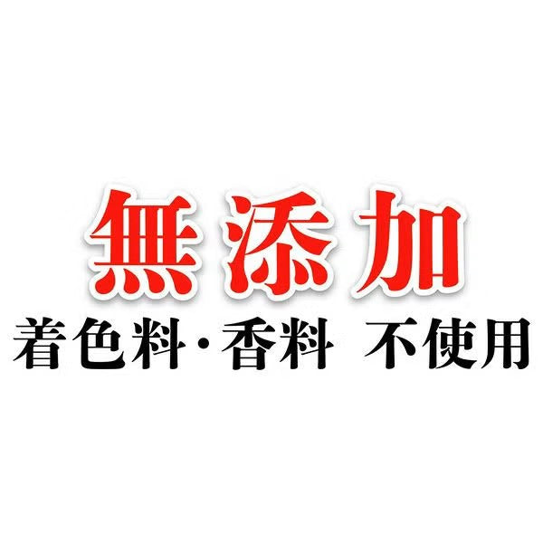 Petio - 極上 無添加 芝士乳酪唧唧棒 狗小食 (7支裝) (W14639) (80505352)