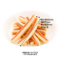Petio - 極上 無添加 芝士雞胸肉條 狗小食100g (W14749) (80505353)