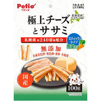 Petio - 極上 無添加 芝士雞胸肉+蔬菜條 狗小食100g (W14750) (80505354)