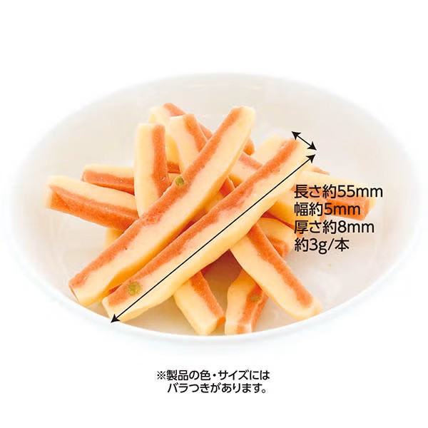 Petio - 極上 無添加 芝士雞胸肉+蔬菜條 狗小食100g (W14750) (80505354)