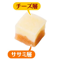 Petio - 極上 無添加 芝士雞胸肉粒粒 狗小食100g (W14751) (80505355)