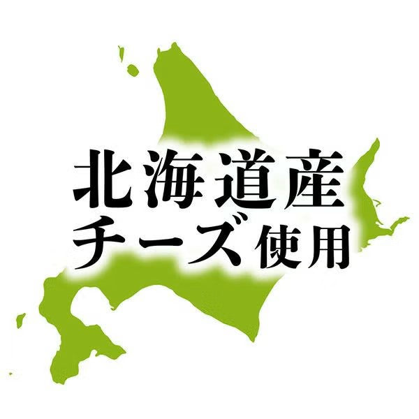 Petio - 極上 無添加 芝士雞胸肉粒粒 狗小食100g (W14751) (80505355)