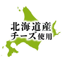 Petio - 極上 無添加 芝士雞胸肉+蔬菜粒粒 狗小食100g (W14752) (80505356)