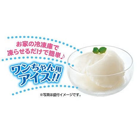 Petio - 香草味 犬用機能乳酸菌啫喱 關節骨骼配方(葡萄糖胺+軟骨素添加) 狗小食16g x15粒 (W1341100) (80505357)