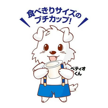 Petio - 香草味 犬用機能乳酸菌啫喱 關節骨骼配方(葡萄糖胺+軟骨素添加) 狗小食16g x15粒 (W1341100) (80505357)