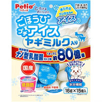 Petio - 山羊奶味 低卡乳酸菌啫喱 (含乳酸桿菌KH-2菌株和寡糖) 狗小食16g x15粒 (W14671) (80505358)