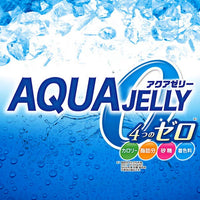 Petio - Aqua Jelly 4 Zeros 蘋果味 補充水份啫喱 狗小食16g x15粒 (W14668) (80505359)