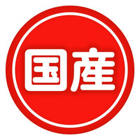 Petio - Aqua Jelly 完熟蘋果味 補充水份唧唧棒 狗小食 (8支裝) (W14669) (80505360)