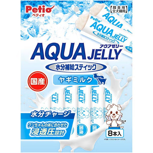 Petio - Aqua Jelly 山羊奶味 補充水份唧唧棒 狗小食 (8支裝) (W14670) (80505361)