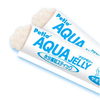 Petio - Aqua Jelly 山羊奶味 補充水份唧唧棒 狗小食 (8支裝) (W14670) (80505361)