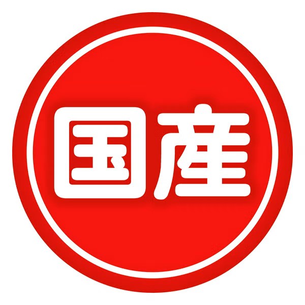 Petio - Aqua Jelly 山羊奶味 補充水份唧唧棒 狗小食 (8支裝) (W14670) (80505361)