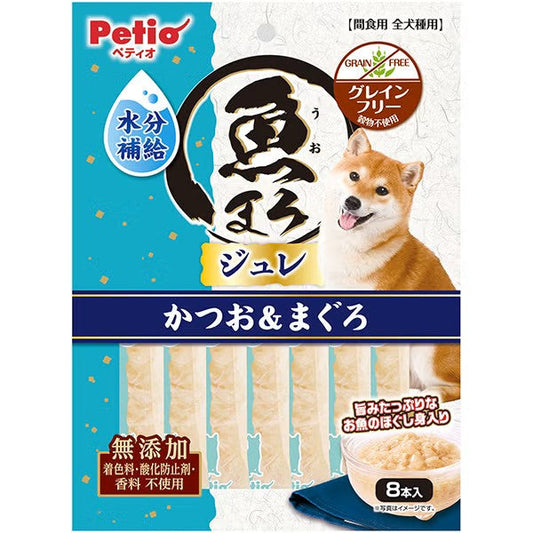 Petio - 無添加 鰹魚+吞拿魚味 補水唧唧棒 (+DHA & EPA) 狗小食 (8支裝) (W14684) (80505362)