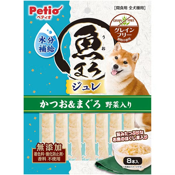 Petio - 無添加 鰹魚+吞拿魚+蔬菜味 補水唧唧棒 (+DHA & EPA) 狗小食 (8支裝) (W14685) (80505363)