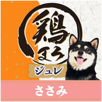 Petio - 無添加 雞肉味 補水唧唧棒 狗小食 (8支裝) (W14682) (80505364)