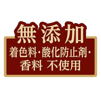 Petio - 無添加 雞肉味 補水唧唧棒 狗小食 (8支裝) (W14682) (80505364)