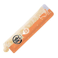 Petio - 無添加 雞肉味+紅蘿蔔﹑南瓜 補水唧唧棒 狗小食 (8支裝) (W14683) (80505365)