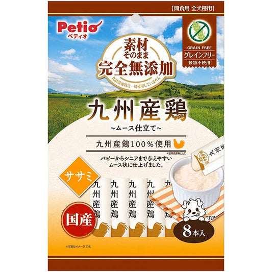 Petio - 天然無添加 九州雞肉慕絲 唧唧棒 狗小食 (8支裝) (W14714) (80505366)