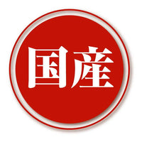 Petio - 天然無添加 九州雞肉+蔬菜慕絲 唧唧棒 狗小食 (8支裝) (W14715) (80505367)
