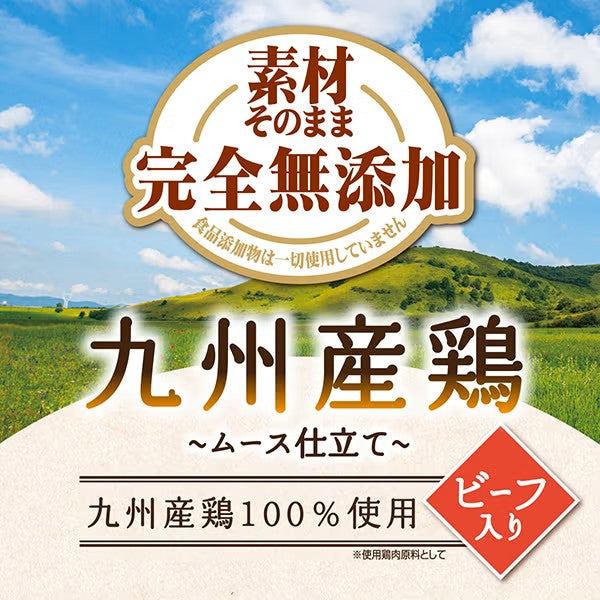 Petio - 天然無添加 九州雞肉+牛肉慕絲 唧唧棒 狗小食 (8支裝) (W14716) (80505368)