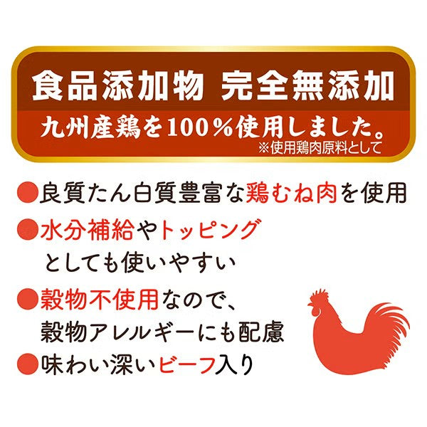 Petio - 天然無添加 九州雞肉+牛肉慕絲 唧唧棒 狗小食 (8支裝) (W14716) (80505368)