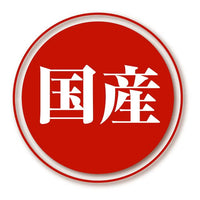 Petio - 天然無添加 九州雞肉+牛肉慕絲 唧唧棒 狗小食 (8支裝) (W14716) (80505368)