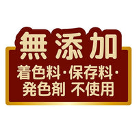 Petio - 米香鮮嫩雞肉捲 狗小食 (10支裝) (W14747) (80505369)