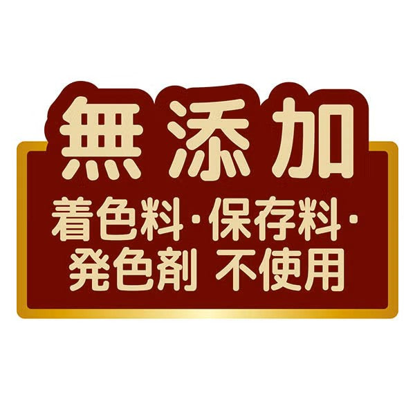 Petio - 雞胸肉 + 鱈魚雙層卷 狗小食 (12支裝) (W14720) (80505371)