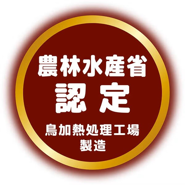 Petio - 雞胸肉 + 鱈魚雙層卷 狗小食 (12支裝) (W14720) (80505371)
