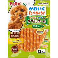 Petio - 雞胸肉 + 鱈魚 + 蔬菜雙層卷 狗小食 (12支裝) (W14721) (80505372)