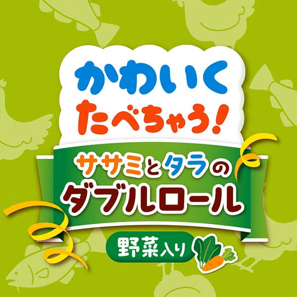Petio - 雞胸肉 + 鱈魚 + 蔬菜雙層卷 狗小食 (12支裝) (W14721) (80505372)