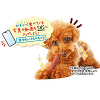 Petio - 100% 鴨胸肉捲 狗小食 (7支裝) (W14722) (80505373)