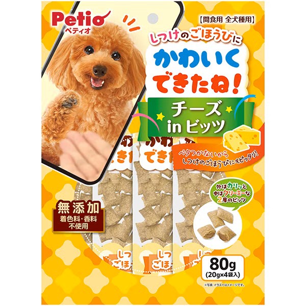 Petio - 芝士夾心脆脆粒 狗小食80g (W14723) (80505374)