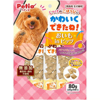 Petio - 紅薯夾心脆脆粒 狗小食80g (W14724) (80505375)