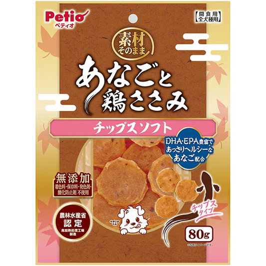 Petio - 素材原味系列 星鰻&雞柳軟片 犬 80g (W14695) (80505376)