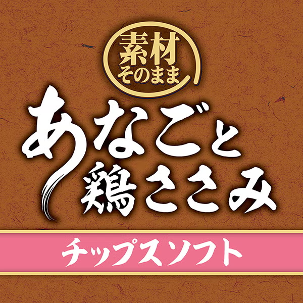 Petio - 素材原味系列 星鰻&雞柳軟片 犬 80g (W14695) (80505376)