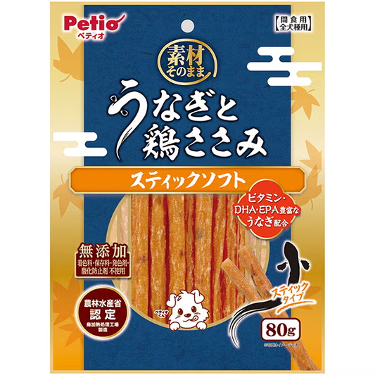 Petio - 素材原味系列 鰻魚&雞柳軟條 犬 80g (W14692) (80505377)