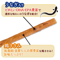 Petio - 素材原味系列 鰻魚&雞柳軟條 犬 80g (W14692) (80505377)