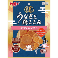Petio - 素材原味系列 鰻魚&雞柳軟片 犬 80g (W14693) (80505378)