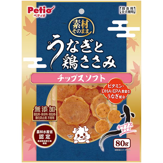 Petio - 素材原味系列 鰻魚&雞柳軟片 犬 80g (W14693) (80505378)