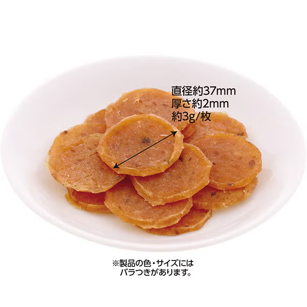 Petio - 素材原味系列 鰻魚&雞柳軟片 犬 80g (W14693) (80505378)