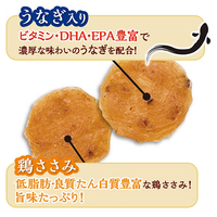 Petio - 素材原味系列 鰻魚&雞柳軟片 犬 80g (W14693) (80505378)