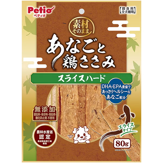 Petio - 素材原味系列 星鰻&雞柳片 犬 80g (W14690) (80505379)
