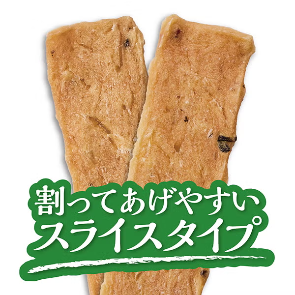 Petio - 素材原味系列 星鰻&雞柳片 犬 80g (W14690) (80505379)