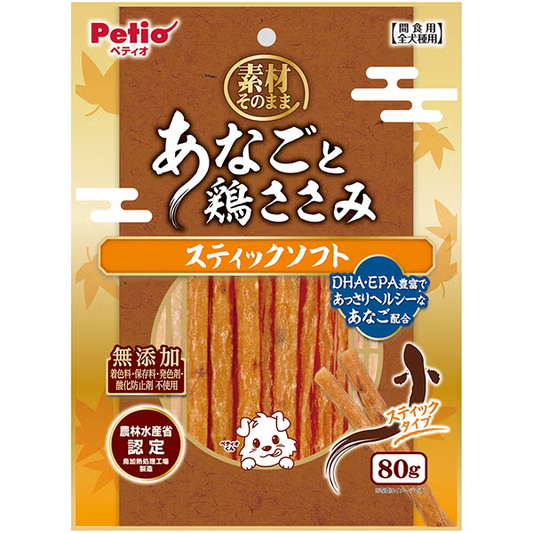 Petio - 素材原味系列 星鰻&雞柳軟條 犬 80g (W14694) (80505380)